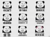 海口市进克尚百货店