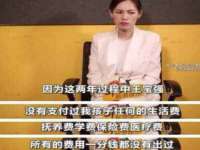 海口市进克尚百货店
