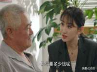 海口市进克尚百货店