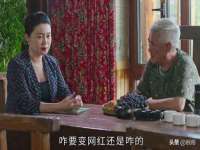 海口市进克尚百货店