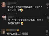 海口市进克尚百货店