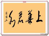 海口市进克尚百货店