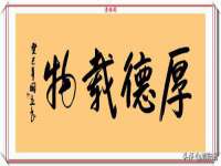 海口市进克尚百货店