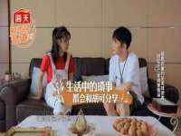 海口市进克尚百货店