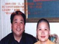 海口市进克尚百货店