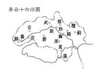 海口市进克尚百货店