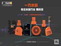 海口市进克尚百货店