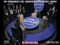 海口市进克尚百货店
