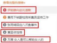 海口市进克尚百货店