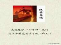海口市进克尚百货店
