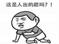 海口市进克尚百货店