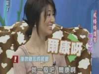 海口市进克尚百货店