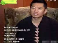 海口市进克尚百货店