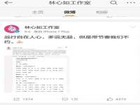 海口市进克尚百货店