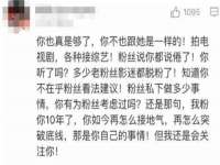 海口市进克尚百货店