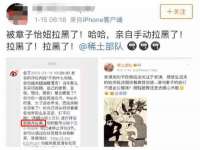 海口市进克尚百货店