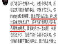 海口市进克尚百货店