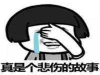 海口市进克尚百货店