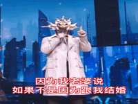 海口市进克尚百货店