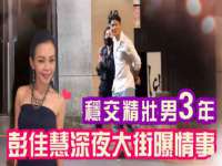 海口市进克尚百货店