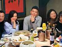 海口市进克尚百货店