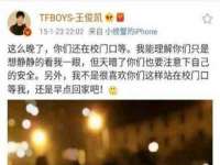 海口市进克尚百货店