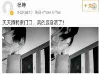 海口市进克尚百货店