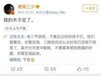 海口市进克尚百货店