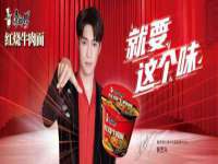 海口市进克尚百货店