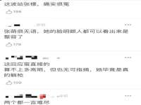 海口市进克尚百货店