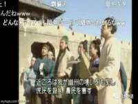 海口市进克尚百货店