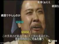 海口市进克尚百货店