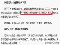 海口市进克尚百货店