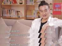 海口市进克尚百货店