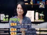 海口市进克尚百货店