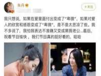 海口市进克尚百货店