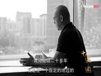 海口市进克尚百货店