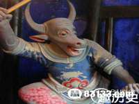 海口市进克尚百货店