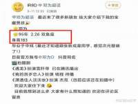 海口市进克尚百货店