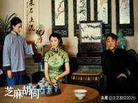 海口市进克尚百货店