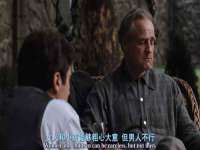 海口市进克尚百货店