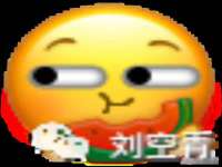 海口市进克尚百货店
