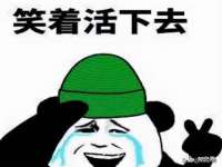 海口市进克尚百货店