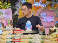 海口市进克尚百货店