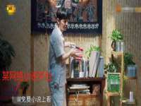 海口市进克尚百货店