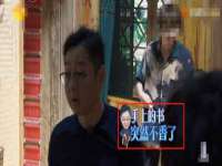 海口市进克尚百货店