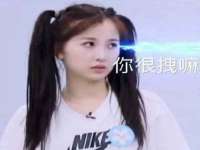 海口市进克尚百货店