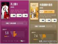 海口市进克尚百货店
