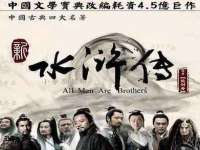 海口市进克尚百货店