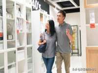 海口市进克尚百货店